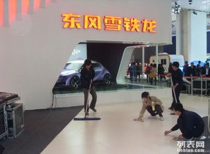 西城區馬甸工程開荒保潔服務簡介